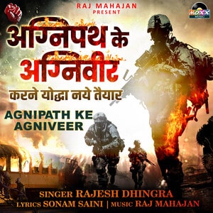 Agniveer Song by Sonam Saini