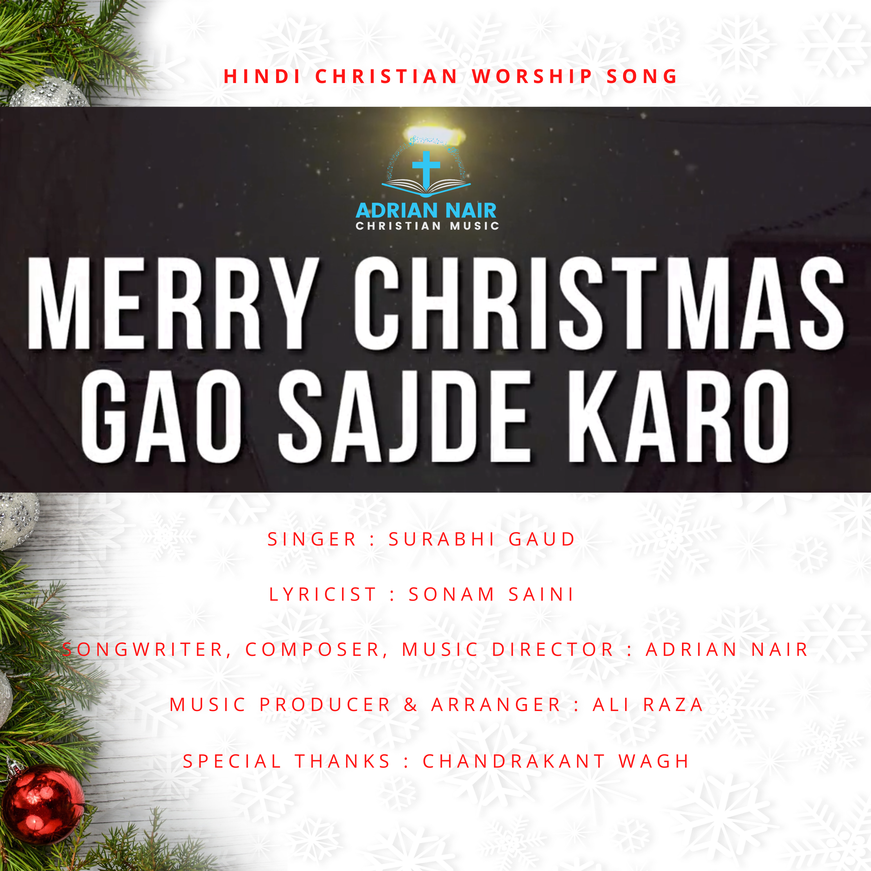 Merry Christmas Song by Sonam Saini